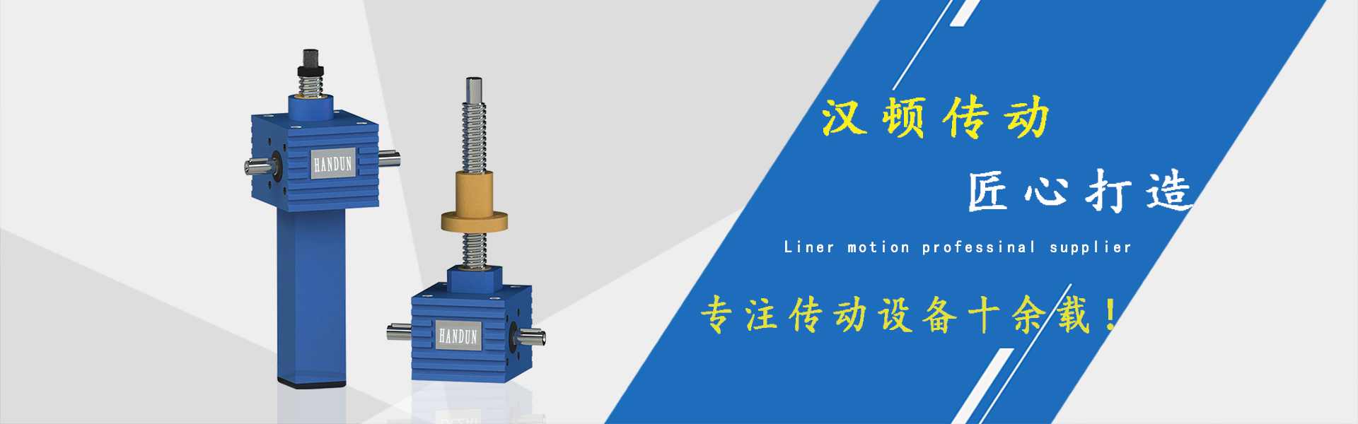 勵朗品牌不銹鋼穿線管